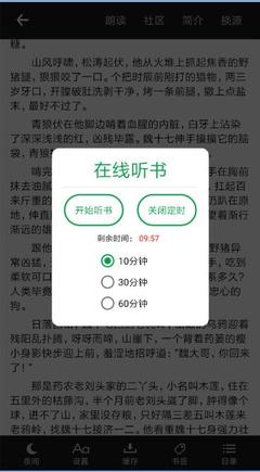 kok网页登录